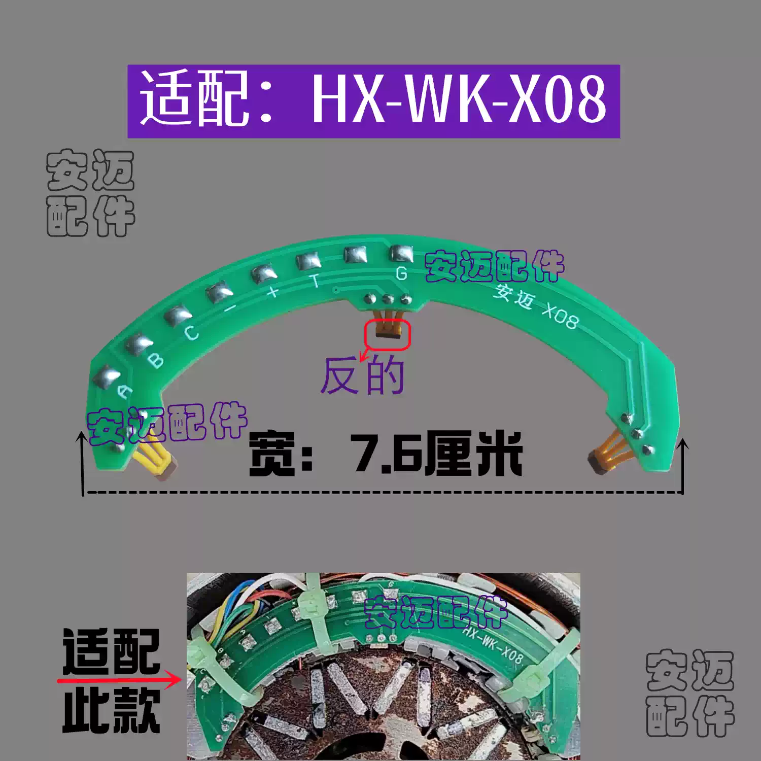 Sảnh xe ba bánh điện HX-WK-X08 Sảnh xe ba bánh điện Zhengxuanbo Hội trường động cơ đồng bộ nam châm vĩnh cửu