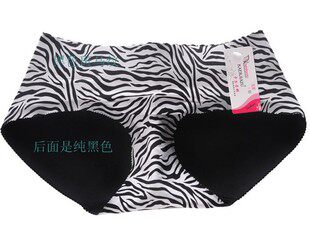 Slip - Ref 639234 Image 38