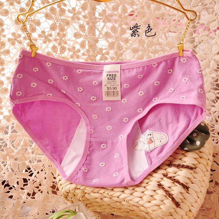 Slip en coton - Ref 639222 Image 26