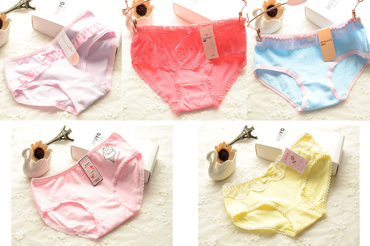 Slip HE-NK1 en coton - Ref 639237 Image 23