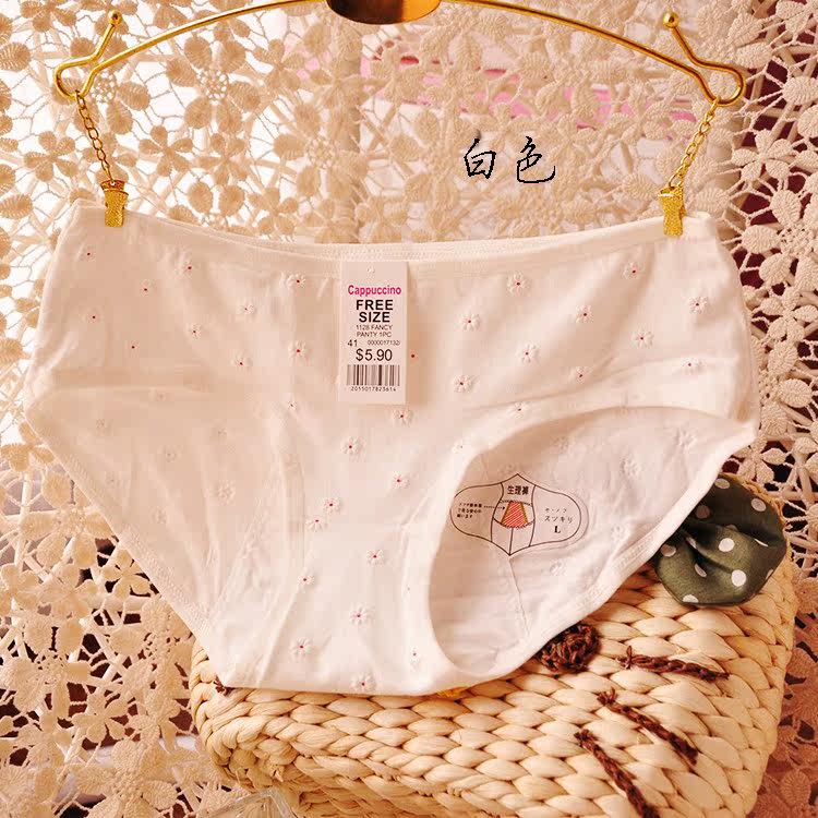 Slip en coton - Ref 639222 Image 24