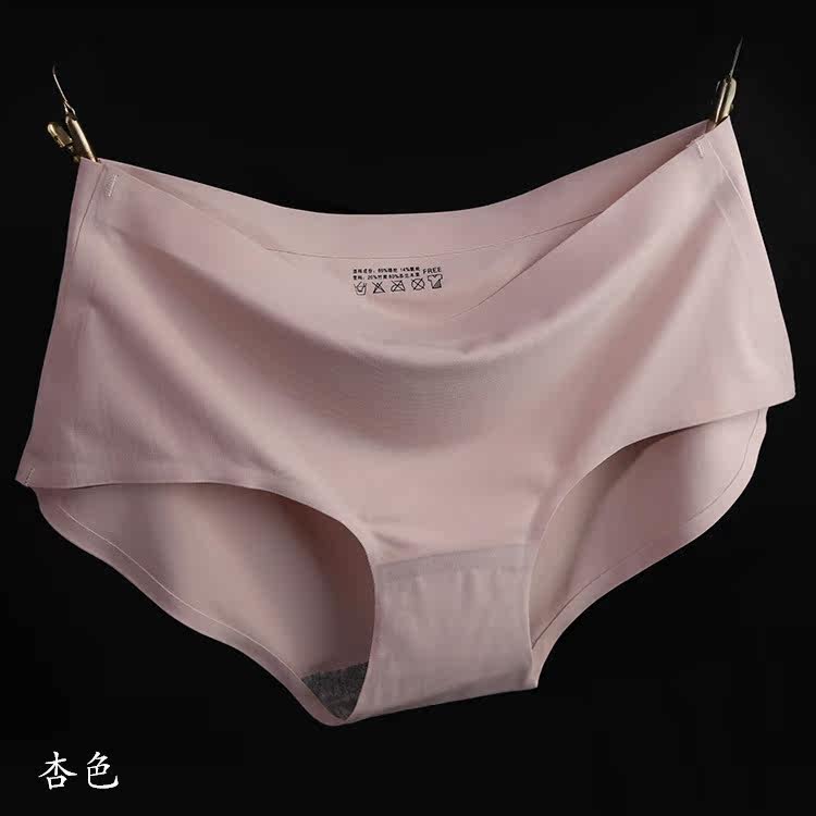 Slip NK-BS-2M en nylon - Ref 639238 Image 23