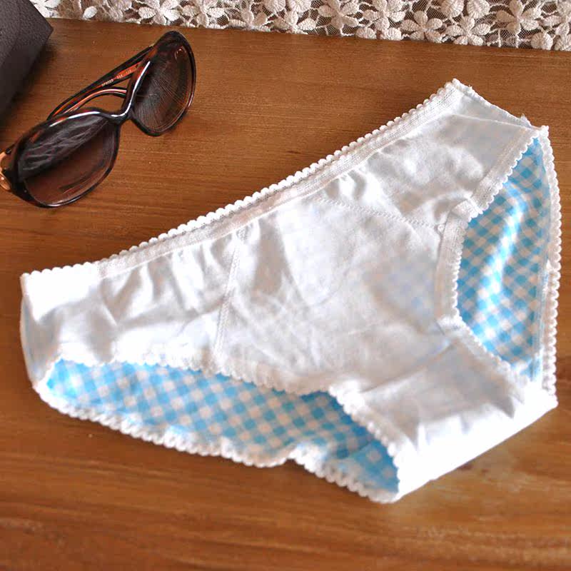 Slip HE-NK1 en coton - Ref 639237 Image 48