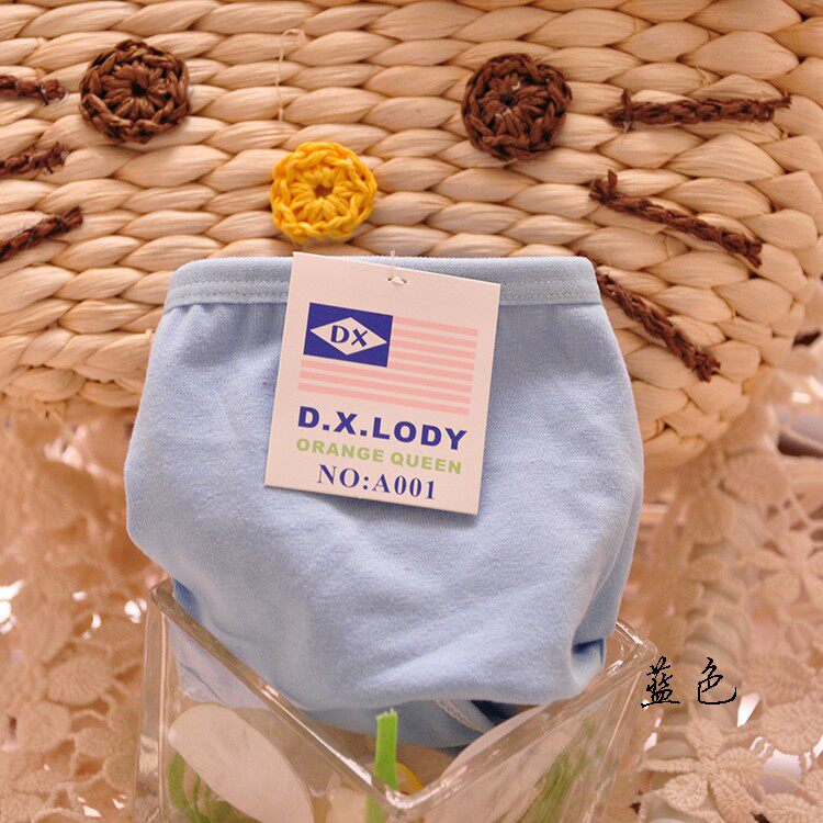 Slip en coton - Ref 639223 Image 22