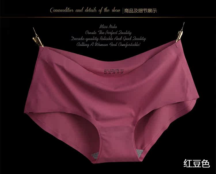 Slip NK-BS-2M en nylon - Ref 639238 Image 22