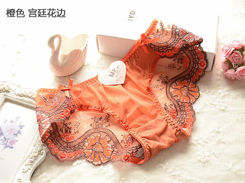 Slip jeunesse NK-CX01 - Ref 639226 Image 28