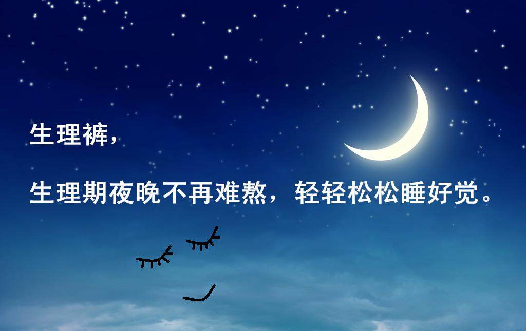 Slip en coton - Ref 639222 Image 4