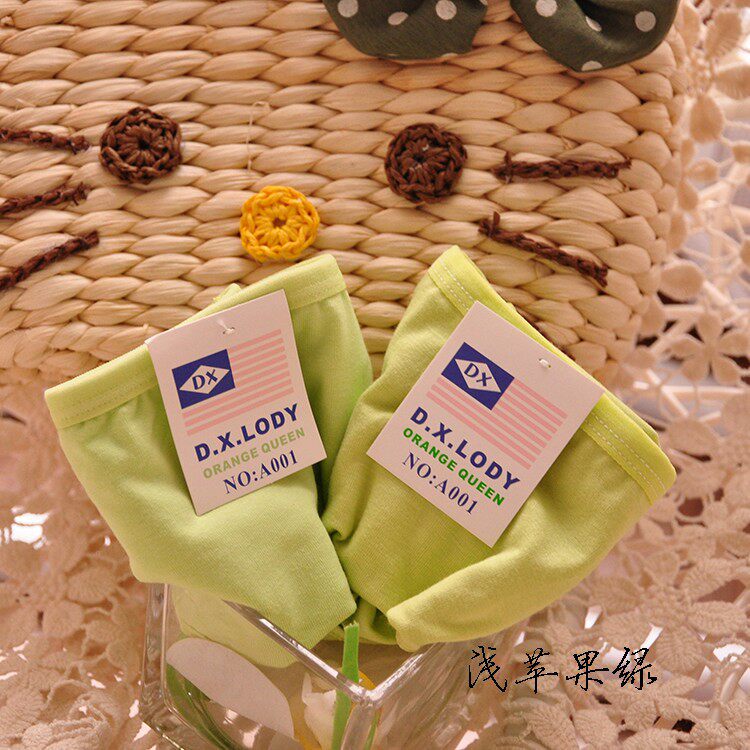 Slip en coton - Ref 639223 Image 12