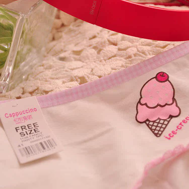 Slip doux en coton - Ref 639220 Image 8