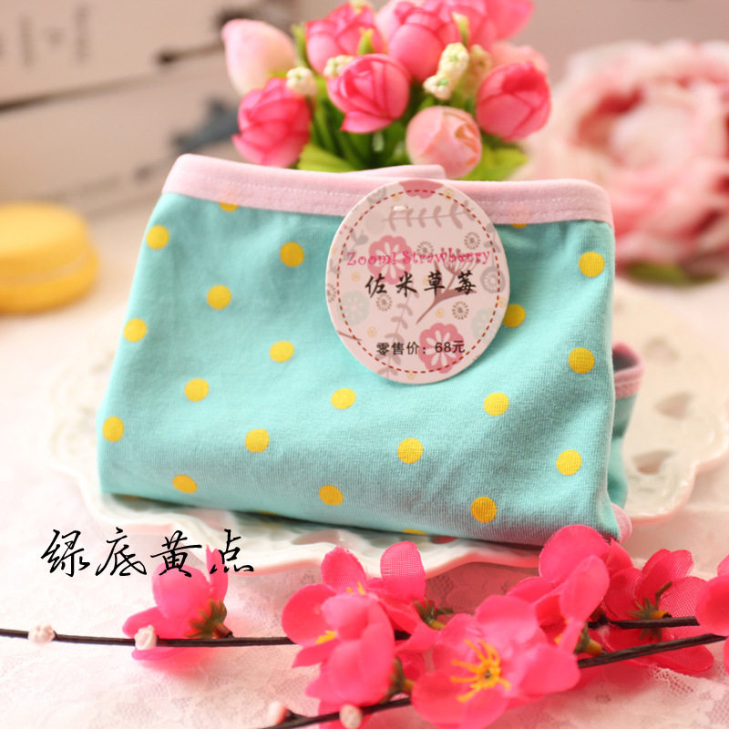 Slip en coton - Ref 639235 Image 13