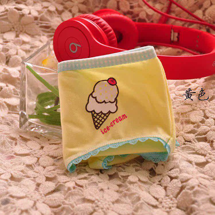 Slip doux en coton - Ref 639220 Image 11