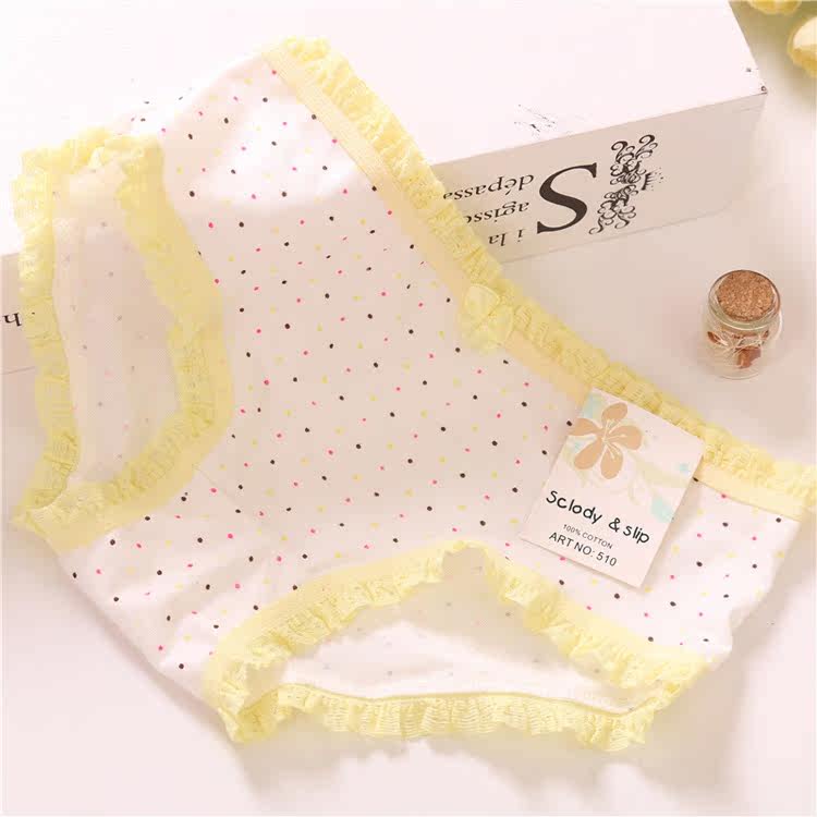 Slip HE-NK1 en coton - Ref 639237 Image 21