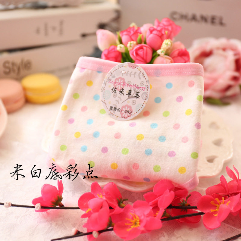 Slip en coton - Ref 639235 Image 10