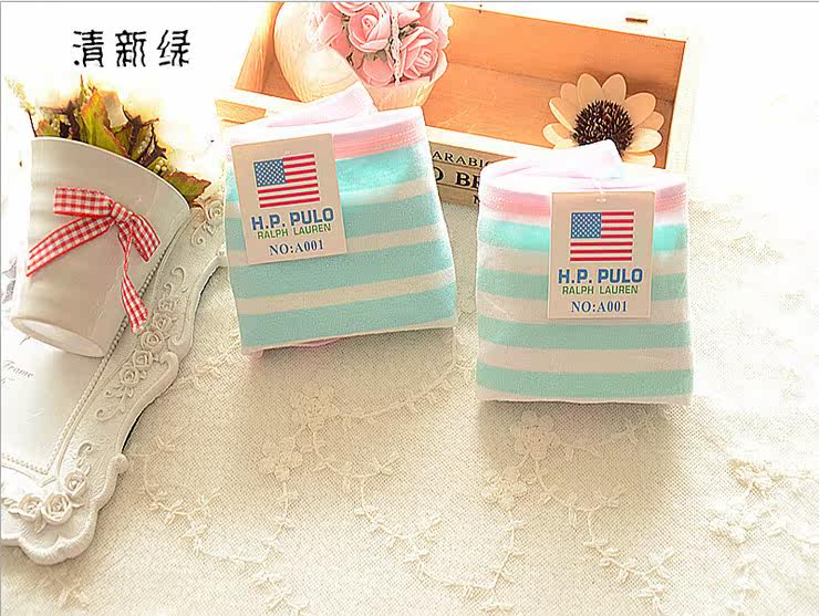 Slip en coton - Ref 639235 Image 23