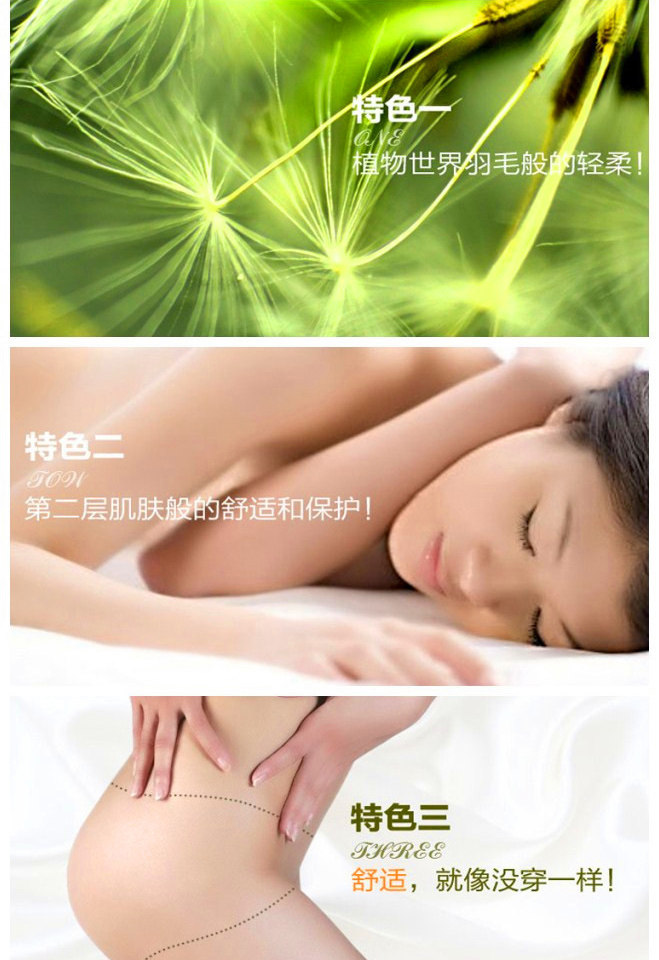 Slip en autre - Ref 639224 Image 12