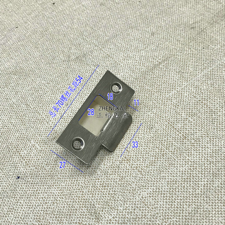 Lock Sheet Plastic Case Single Lock Tongue Insert Core Lock Body Lock Plate Lock Slot Room Door Lock Accessory Lock Fitting-Taobao