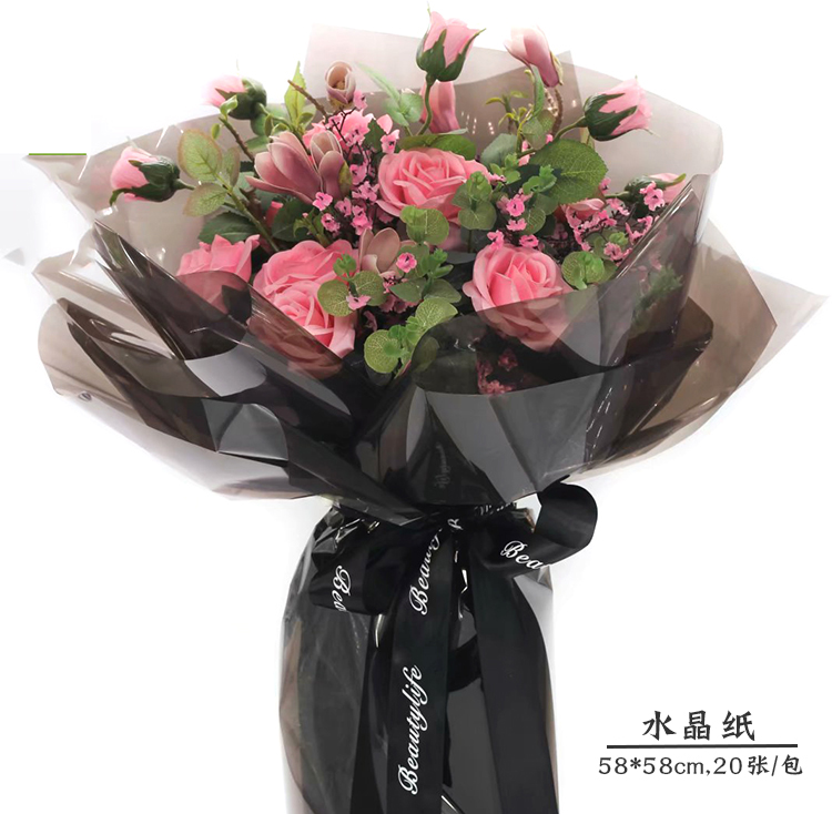 High-transparency crystal paper Cellophane Flower gift bouquet wrapping paper Florist supplies materials Floral materials