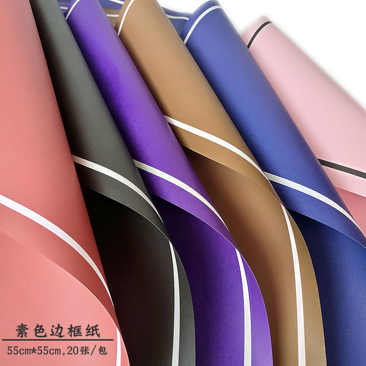 Magic Beauty Paper Surface Border Paper Korean Flower Packaging Flower Shop Gift Bag Material