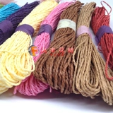 Цветная бумага, детские наклейки, упаковка для детского сада, «сделай сам», художественное произведение