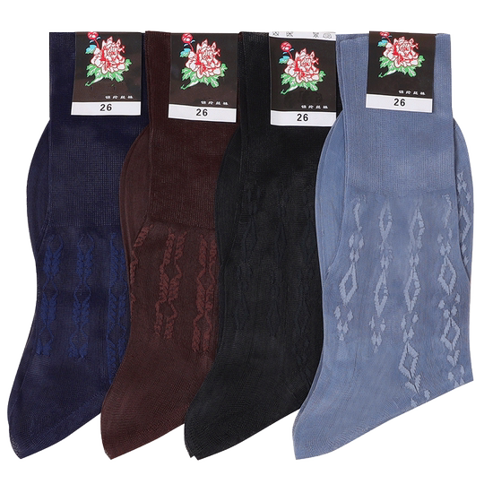 20双优质双底锦纶男丝袜老式丝光老年人尼龙丝卡布龙上海松口牡丹