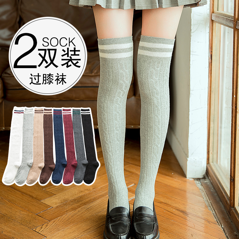 Stockings women's over-the-knee autumn and winter models Japanese college fashion British long legs Korean non-pure cotton all-match socks tide