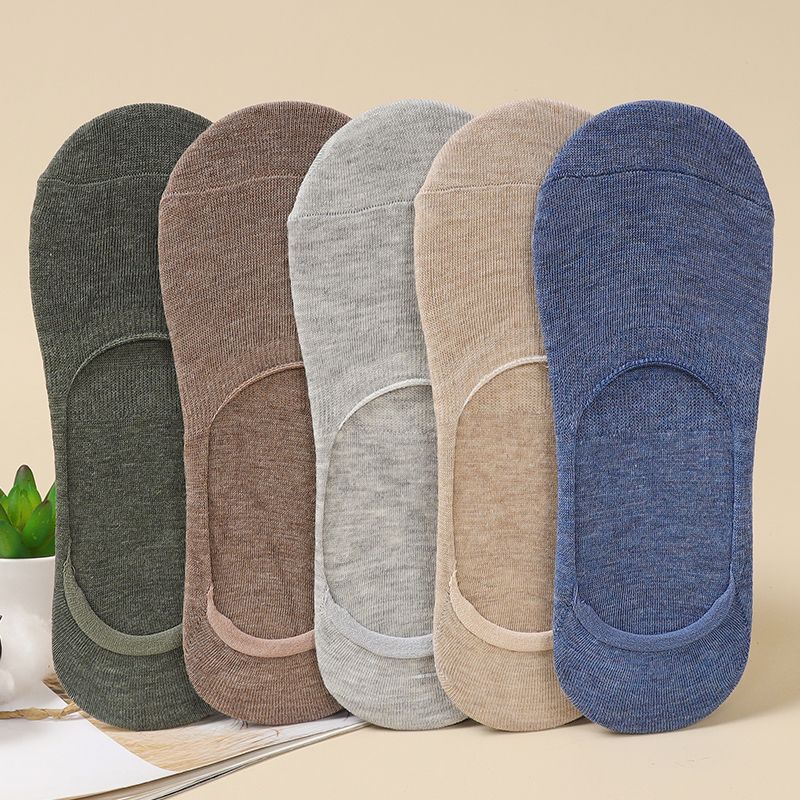 10 Pairs of Men's Socks, Short Socks, Sweat-Absorbent Cotton Boat Socks, Men's Summer Low-Cut Shallow Invisible Socks, Thin Xinjiang Cotton