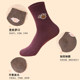 10 ຄູ່ຂອງ socks ສໍາລັບແມ່ຍິງໃນດູໃບໄມ້ລົ່ນ thickened mid-tube ພາກຮຽນ spring ແລະດູໃບໄມ້ລົ່ນກາງແອວ socks ແມ່ stockings ຜູ້ໃຫຍ່ຝ້າຍບໍລິສຸດສະດວກສະບາຍຜູ້ໃຫຍ່ສີແຂງ