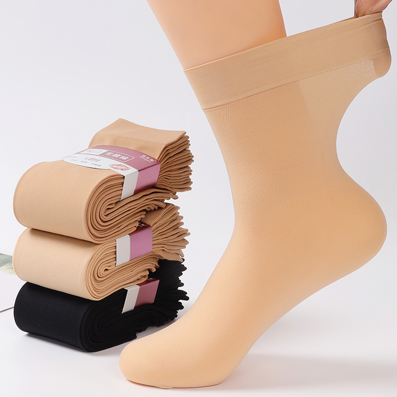 200D Short Stockings, Thickened Wide Opening, Non-Binding Women's Socks, Autumn and Spring Mid-Calf Nylon Velvet Anti-Snag Modal Summer Socks