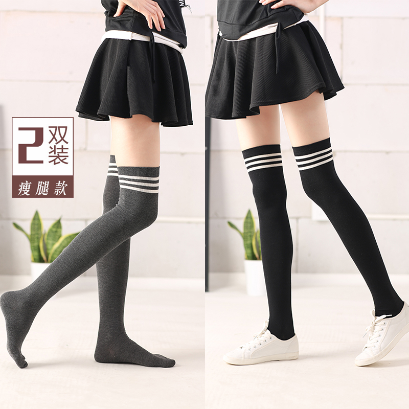 Summer Summer Summer Socks Daily Cotton Anti-Slide Korean High Cartridge College Fengtbar Stockings Reactor