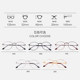 Literary retro glasses frames for men, Korean style round myopia glasses frames for women, metal full-frame radiation-proof flat glasses trend