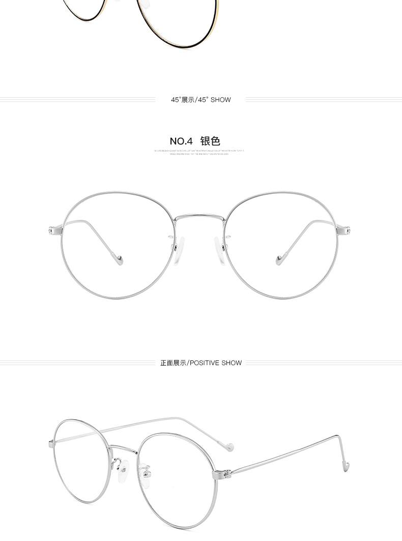 Montures de lunettes en Alliage cuivre-nickel - Ref 3140710 Image 23