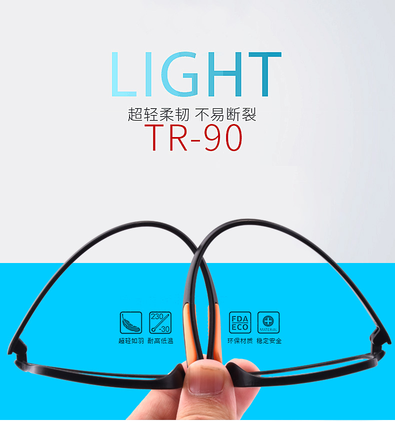 Kính đọc sách siêu nhẹ TR90 Kính đọc sách thời trang nam toàn khung nữ có thể được trang bị kính cận thị cộng với loạn thị kính mắt