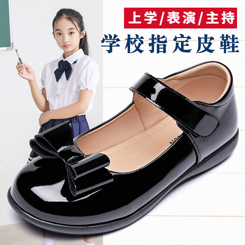 Black Girls' Leather Shoes, Shallow Mouth, Princess Style, British Style, Children's Shoes, Performance Soft-Soled Shoes, Girls' Single Shoes Black Girls' Leather Shoes, Shallow Mouth, Princess Style, British Style, Children's Shoes, Performance Soft-Soled Shoes, Girls' Single Shoes