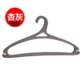 Hear Hanger_apricot Grey (Drak Grey) PH_41,5 см