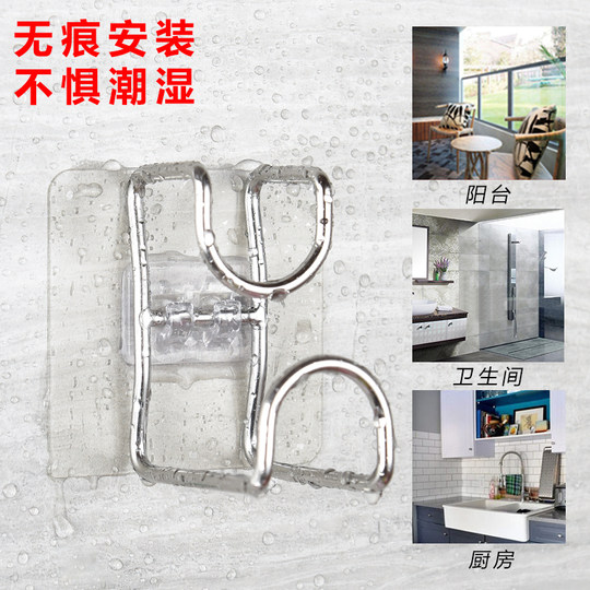 2 washbasin storage rack bathroom no trace nail-free suction cup put basin wall hook bathtub sticky hook hanger