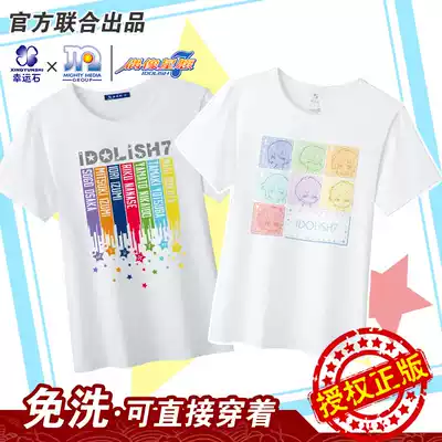 IDOLISH7 idol wishing star T-shirt Lucky stone genuine two-dimensional anime peripheral i7 love Nana short-sleeved clothes