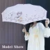 K Ô Lucky Stone Hoạt hình hai chiều chính hãng Ngoại vi White King Xiaobai Izona Sunshine Umbrella - Carton / Hoạt hình liên quan