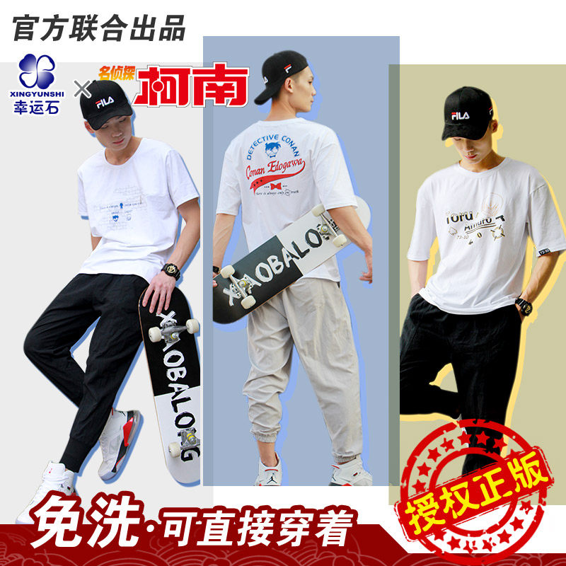 Detective Conan Official Genuine T-Shirt Lucky Stone Anime Peripheral Strange Thief Kidd Ann Room Penetrates Conan Clothes