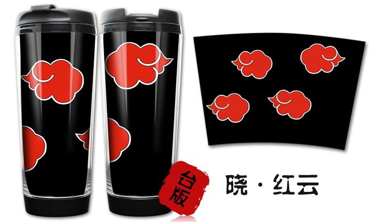 Tasse manga XINGYUNSHI Naruto Naruto Uzumaki - Ref 2701276 Image 27