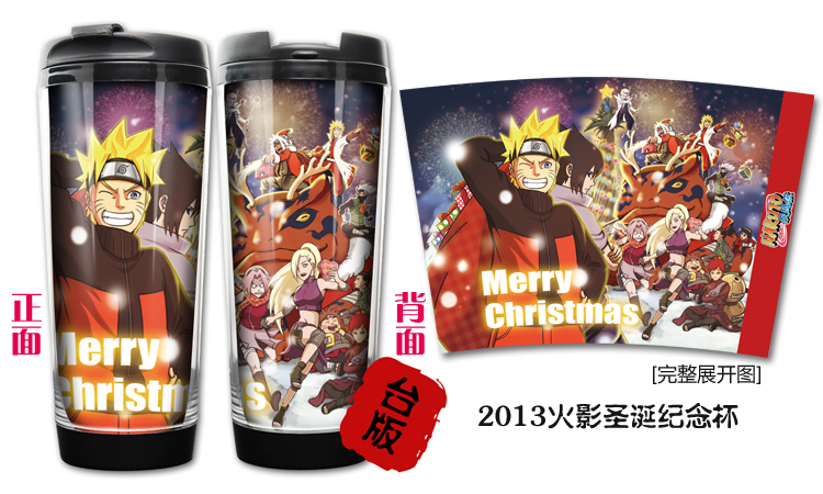 Tasse manga XINGYUNSHI Naruto Naruto Uzumaki - Ref 2701276 Image 17