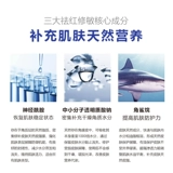 CJ Увлажняющая питательная сыворотка с гиалуроновой кислотой для лица, с мочевиной в составе, сужает поры