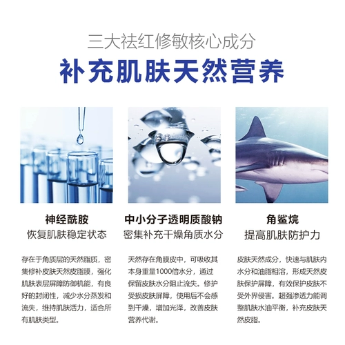 CJ Увлажняющая питательная сыворотка с гиалуроновой кислотой для лица, с мочевиной в составе, сужает поры