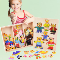Wooden Six Bear Change Clothes Jigsaw Puzzle New Baby Early Education 1-3-6 Years Old Enlightenment Mengshi Educational Toy