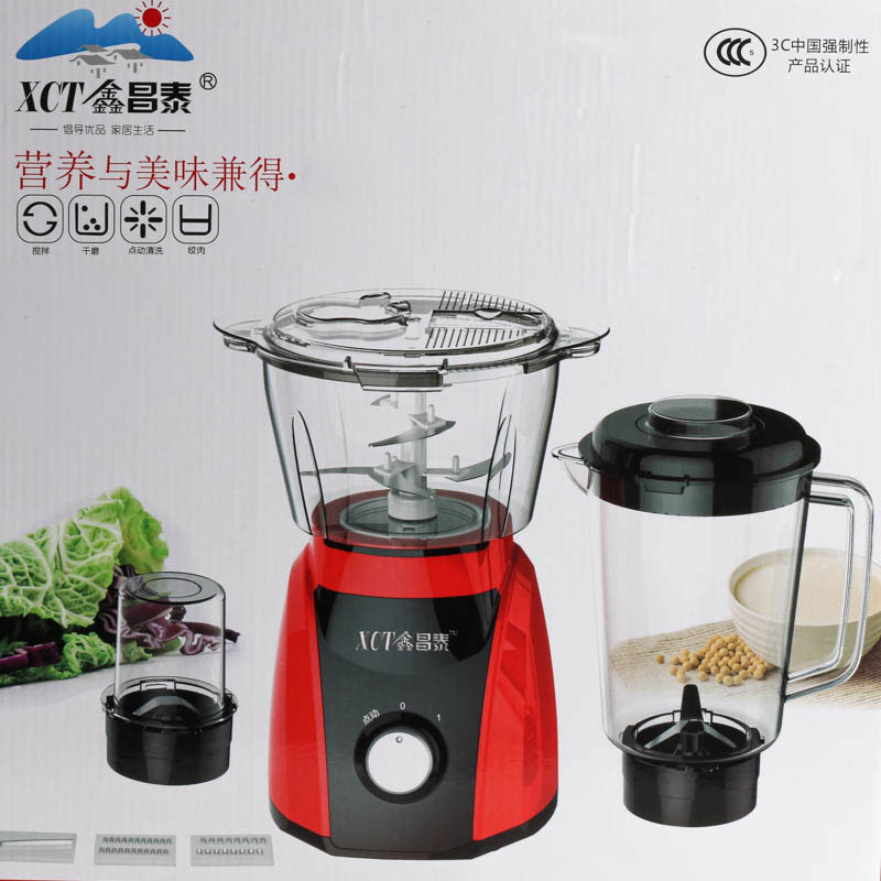 Red Xin Changtai meat machine multifunctional household grinding dumplings filling vegetable artifacts with large capacity cuisine to garlic mud