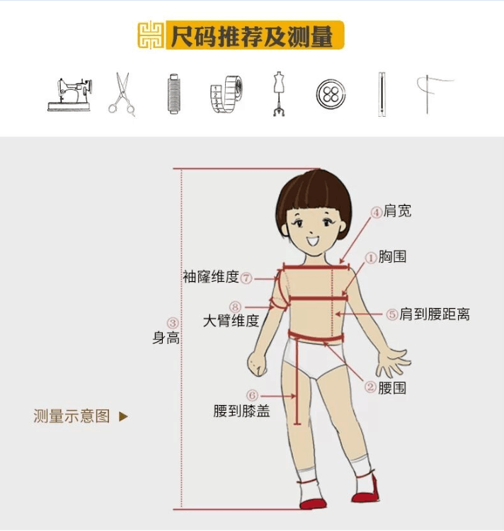 Xin Jin Anh váy ngắn chủ nhà màu xanh gradient cô gái chủ nhà váy váy sang trọng đồ bé trai