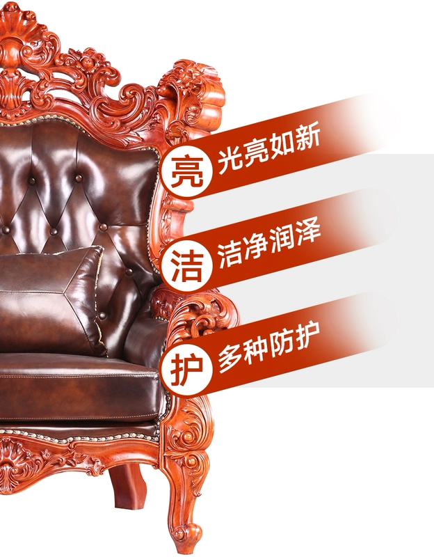 Wei da giày da sofa da sạch da giải pháp chăm sóc da làm sạch túi da khử trùng kem bảo trì dầu - Phụ kiện chăm sóc mắt nước giặt quần áo của nhật