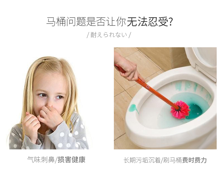 tẩy rửa nhà vệ sinh Phòng tắm, hương liệu, phòng tắm lâu dài, mùi, mùi hoa, nhà vệ sinh, khử mùi, nhà vệ sinh khử mùi, nhà vệ sinh hương liệu - Trang chủ thuốc tẩy bồn cầu