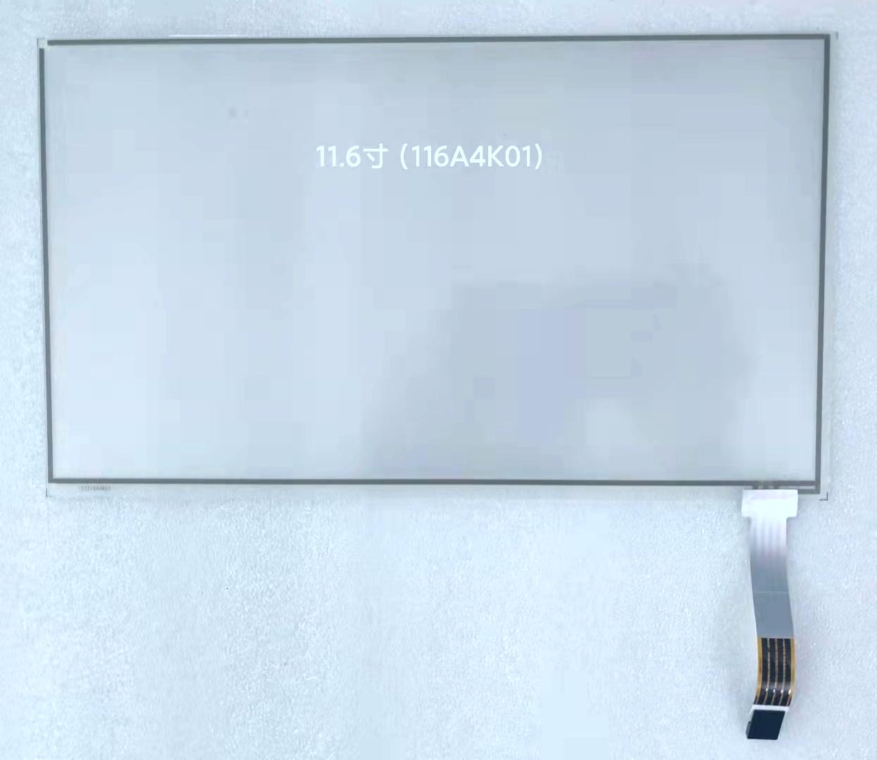 11 6 inch (16: 9) Four-wire resistive touch screen