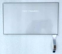 11 6 inch (16:9) four-wire resistive touch screen