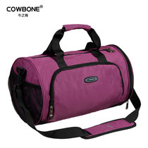 Cows bone fitness bag female sports and leisure training bag shoulder oblique cross bag barrel bag large capacity portable travel bag